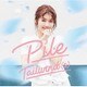 Pile／Tailwind(s)