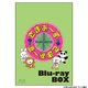 さまぁ～ず×さまぁ～ず Blu-ray BOX(32 33) [Blu-ray Disc]