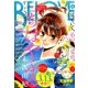 BE-LOVE (ビーラブ) 2017年 3/15号 [雑誌]
