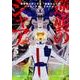 機動戦士ガンダム　逆襲のシャア　ベルトーチカ・チルドレン　（５）<5>(角川コミックス・エース) [コミック]