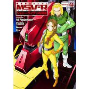 機動戦士ガンダムＭＳＶ‐Ｒジョニー・ライデンの帰還　（１４）<14>(角川コミックス・エース) [コミック]