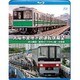 大阪市営地下鉄運転席展望 ブルーレイ版 四ツ橋線・南港ポートタウン線・中央線 [Blu-ray Disc]