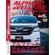 Car.Xs DVD ALPHARD&VELLFIRE Br