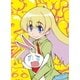 ぱにぽにだっしゅ! Blu-ray BOX [Blu-ray Disc]