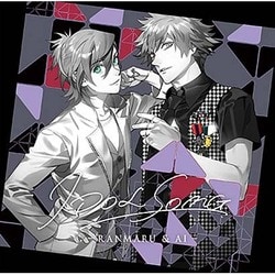 黒崎蘭丸(CV.鈴木達央) 美風藍(CV.蒼井翔太)／うたの☆プリンスさまっ♪ アイドルソング 蘭丸&藍