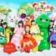 ももくろちゃんZ／ぐーちょきぱーてぃー ～みんなノリノリー!～
