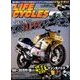 CR LIFE CYCLES 2017年 04月号 [雑誌]