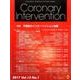Coronary Intervention Vol.13No [ムックその他]