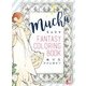 ミュシャ ぬりえファンタジー(小学館アートぬりえBook) [単行本]