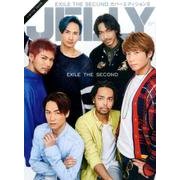 JELLY EXILE THE SECONDカバーエディショ（ぶんか社ムック） [ムックその他]