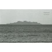 Hashima [単行本]