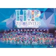 Hello!Project 2017 WINTER ~Crystal Clear・Kaleidoscope~