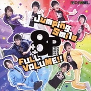 Jumping Smile/FULL VOLUME!!