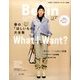 LaLaBegin4・5 2017 2017年 04月号 [雑誌]