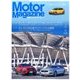 Motor Magazine (モーター マガジン) 2017年 04月号 [雑誌]