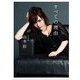 山本彩ファーストエッセイ集 すべての理由 [単行本]