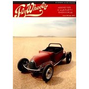 Fly wheels 2017年 04月号 [雑誌]