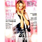 GLITTER (グリッター) 2017年 04月号 [雑誌]