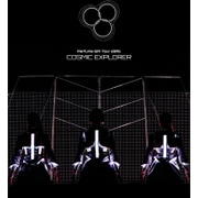 Perfume 6th Tour 2016 「COSMIC EXPLORER」