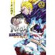 仁王　～金色の侍～（2）(講談社コミックス) [コミック]