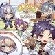 KLAP!! ～Kind Love And Punish～ Fun Party ドラマCD そうだ、修学旅行へ行こう! ～幽魔、京都へ降り立つ～