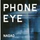 PHONE EYE [単行本]