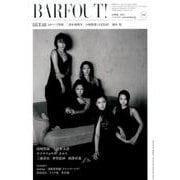 BARFOUT！ 259 SKE48 [単行本]