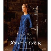 ダゲレオタイプの女