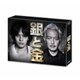 銀と金 Blu-ray BOX [Blu-ray Disc]