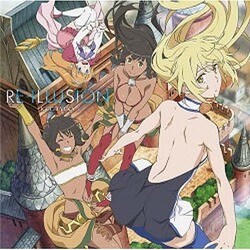 井口裕香／RE-ILLUSION