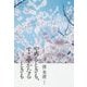 やめるときも、すこやかなるときも [単行本]