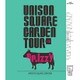 UNISON SQUARE GARDEN／UNISON SQUARE GARDEN TOUR 2016 Dr.Izzy at Yokosuka Arts Theatre 2016.11.21 [Blu-ray Disc]