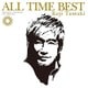 玉置浩二／ALL TIME BEST