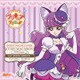 キラキラ☆プリキュアアラモード sweet etude 4 キュアマカロン CAT MEETS SWEETS