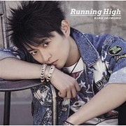 Running High