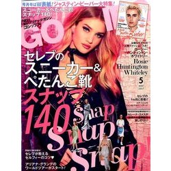 GOSSIPS 2017年 05月号 [雑誌]