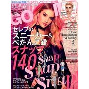 GOSSIPS 2017年 05月号 [雑誌]