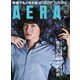 AERA (アエラ) 2017年 3/13号 No.11 [雑誌]