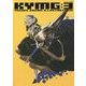 コザキユースケ画集 KYMG3 [単行本]
