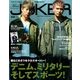 Men's JOKER (メンズ ジョーカー) 2017年 04月号 vol.157 [雑誌]