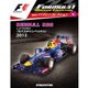 F1マシンコレクション 2017年 4/4号（5） [雑誌]