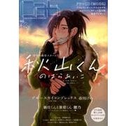 Cab VOL.48 [コミック]