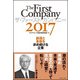 ザ・ファースト・カンパニー〈2017〉―創造と革新を求め続ける企業 [単行本]