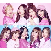 #TWICE