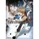 Fate/strange Fake〈4〉(電撃文庫) [文庫]