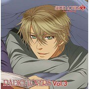 ラジオCD「SUPER LOVERS RADIO LOVERS」Vol.3 [CD]