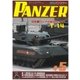 PANZER (パンツアー) 2017年 05月号 [雑誌]
