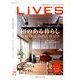 LiVES (ライヴズ) 2017年 04月号 [雑誌]
