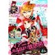 Gファンタジー 2017年 04月号 [雑誌]