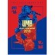 ULTIMATE MC BATTLE GRAND CHAMPION SHIP 2016 [DVD]